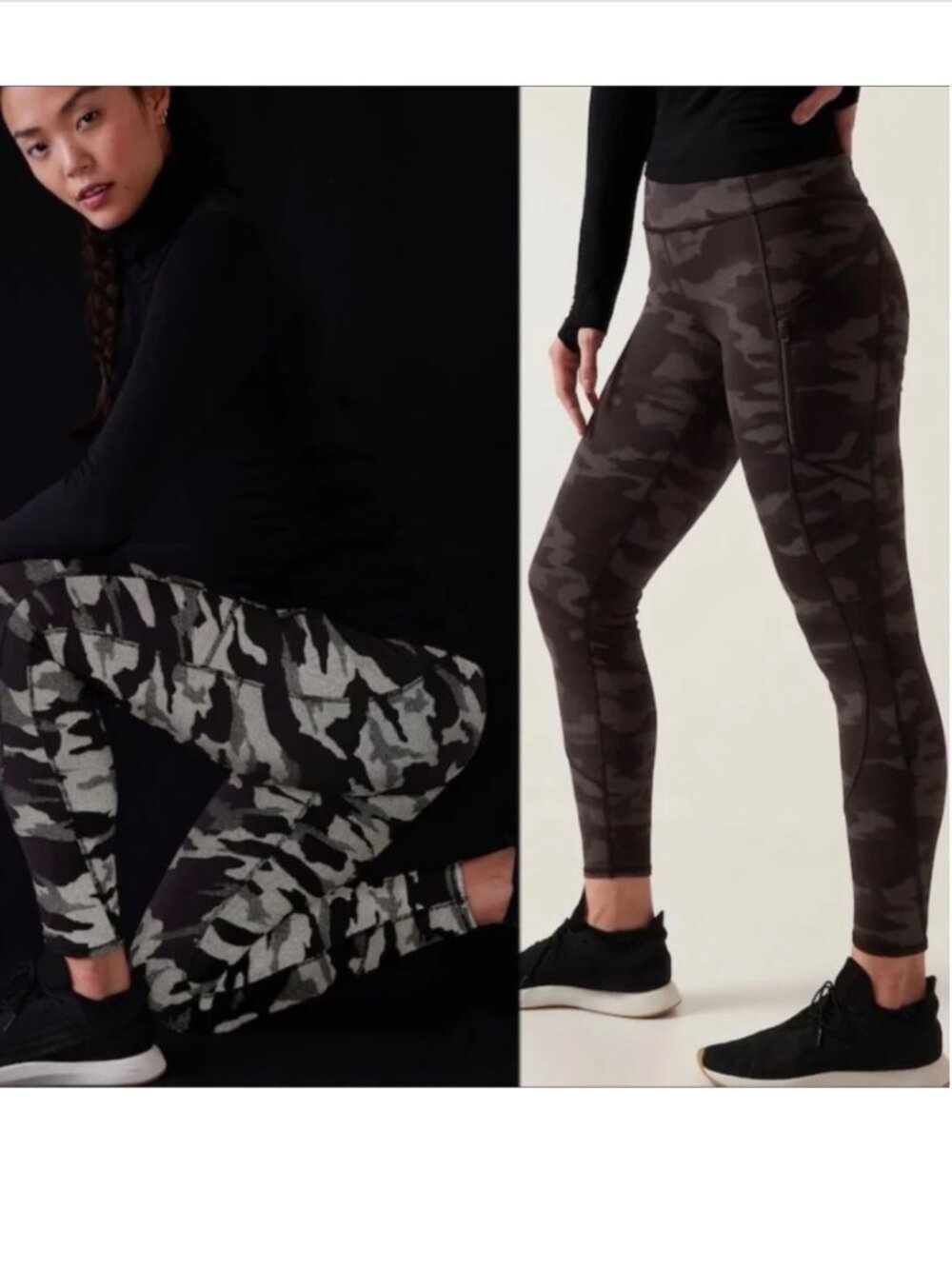 Athleta Rainier Reflective Tight Leggings Camo Lux Black Women's XS 985307